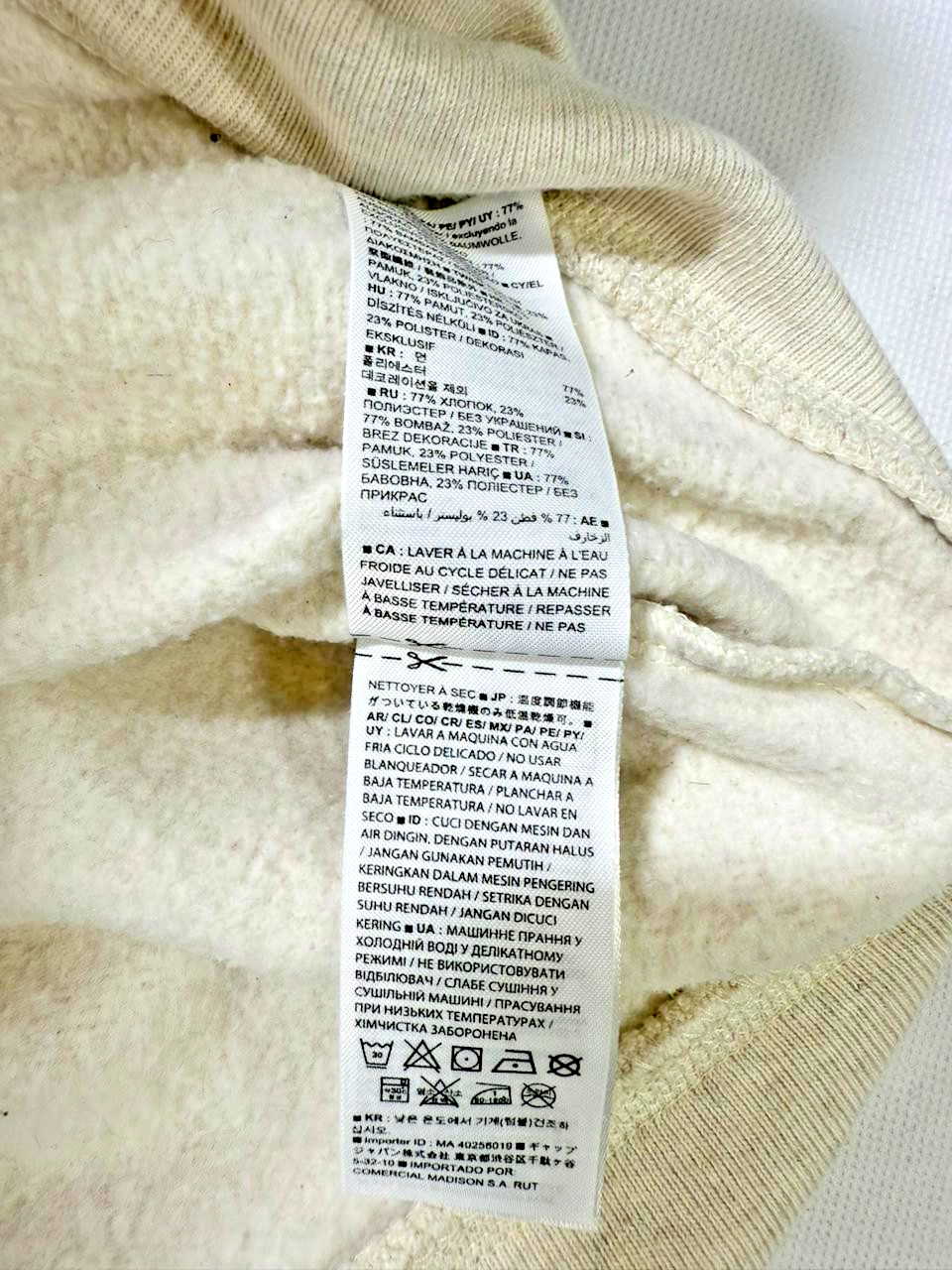 Gap Arch Logo Hoodie For Men - Size M