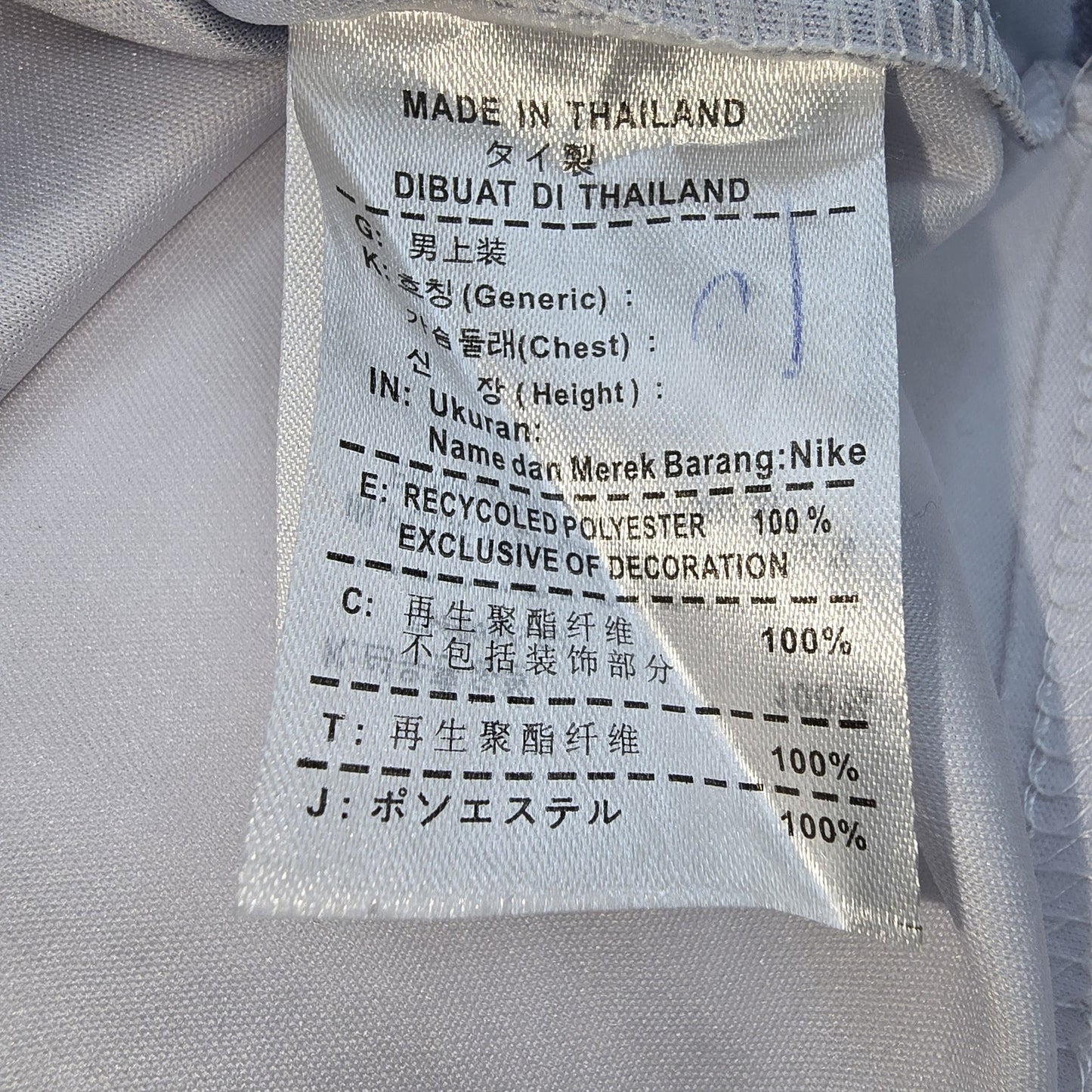 Nike Boys White T-Shirt size M product image 4