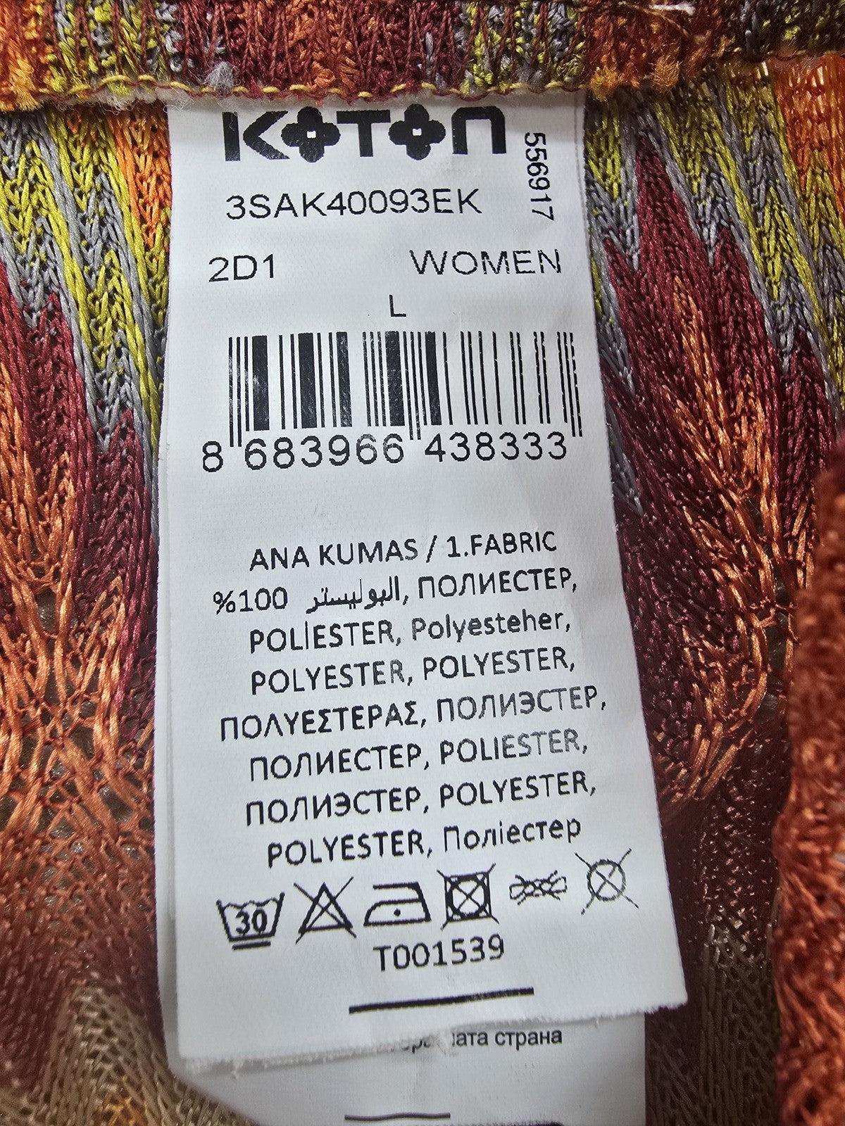 Koton Multicolor Zigzag Palazzo Wide Leg Trousers Women L Polyester Turkey