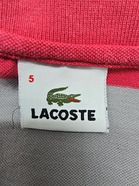 Lacoste Boys Gray Polo Shirt size 5 product image 3