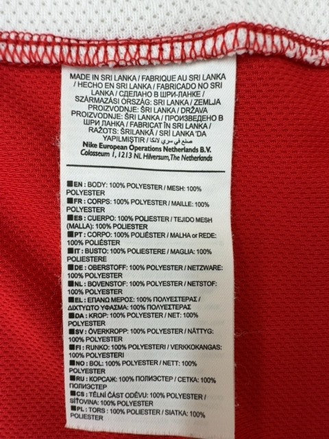 Nike Men's Red/White Soccer Jersey XL Dri-FIT