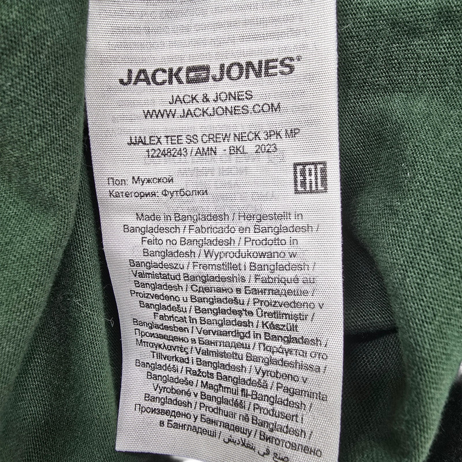 Jack & Jones Men Green T-Shirt size L product image 4