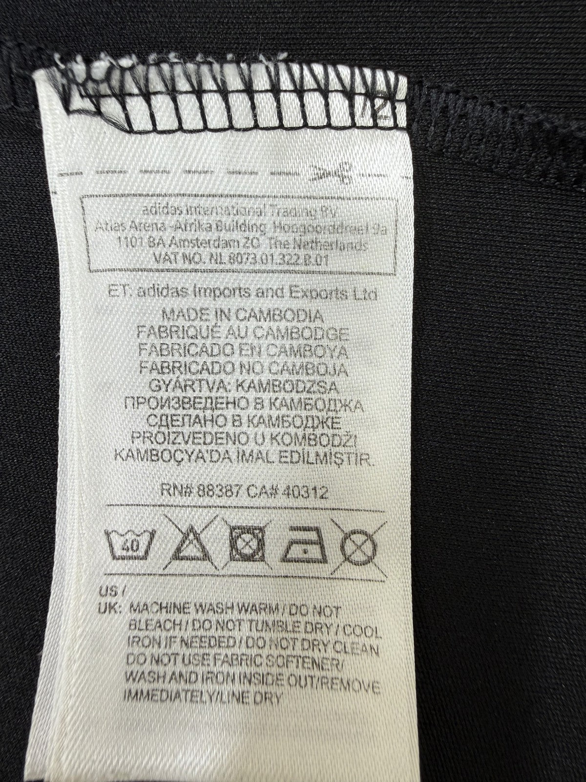 Adidas VfR Bachem Women's L Black/Yellow Climacool Away Jersey(#12)