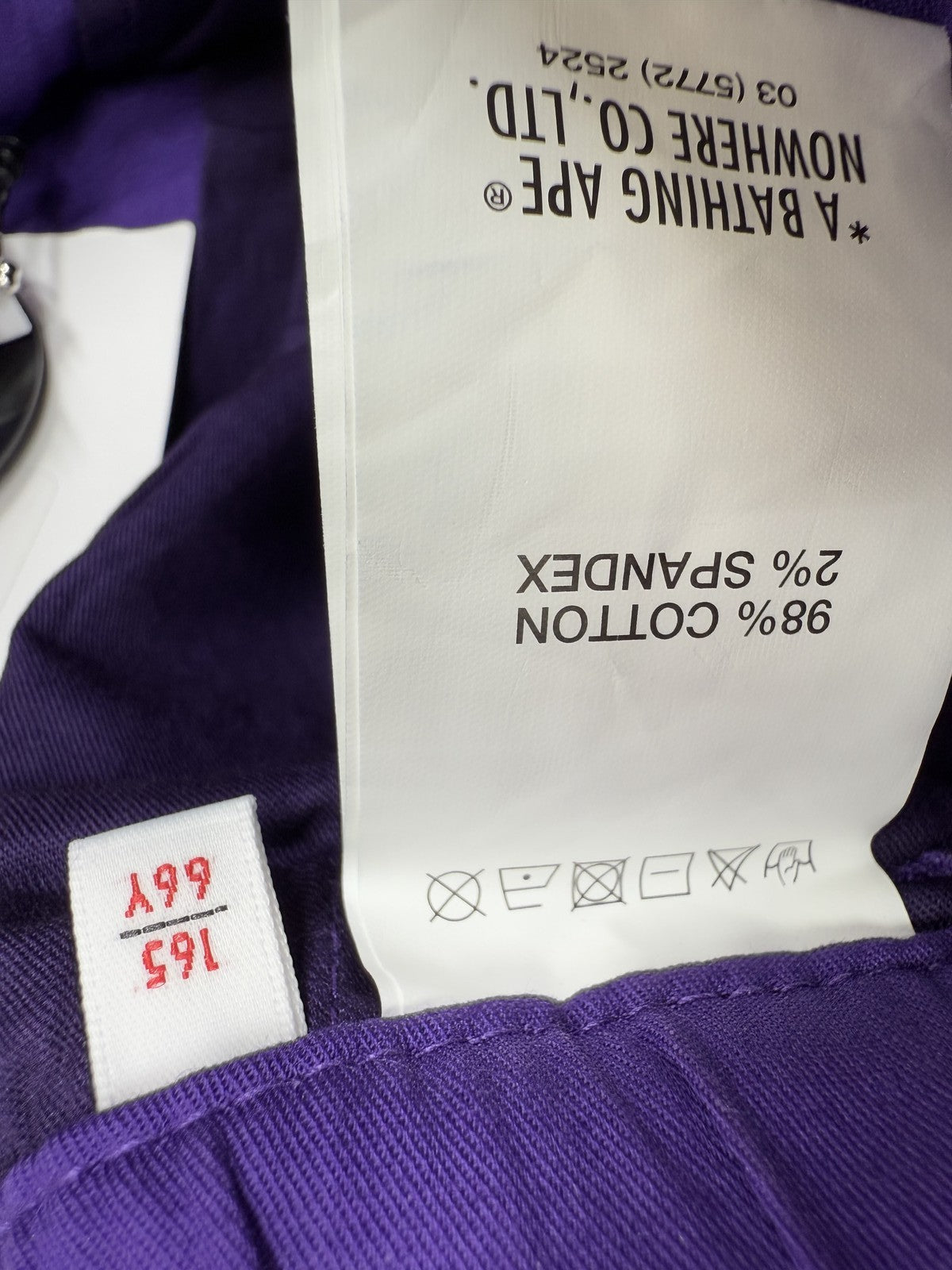 Aape Purple Women's Sweatpants S Tapered Logo Ribbed 98%Cotton