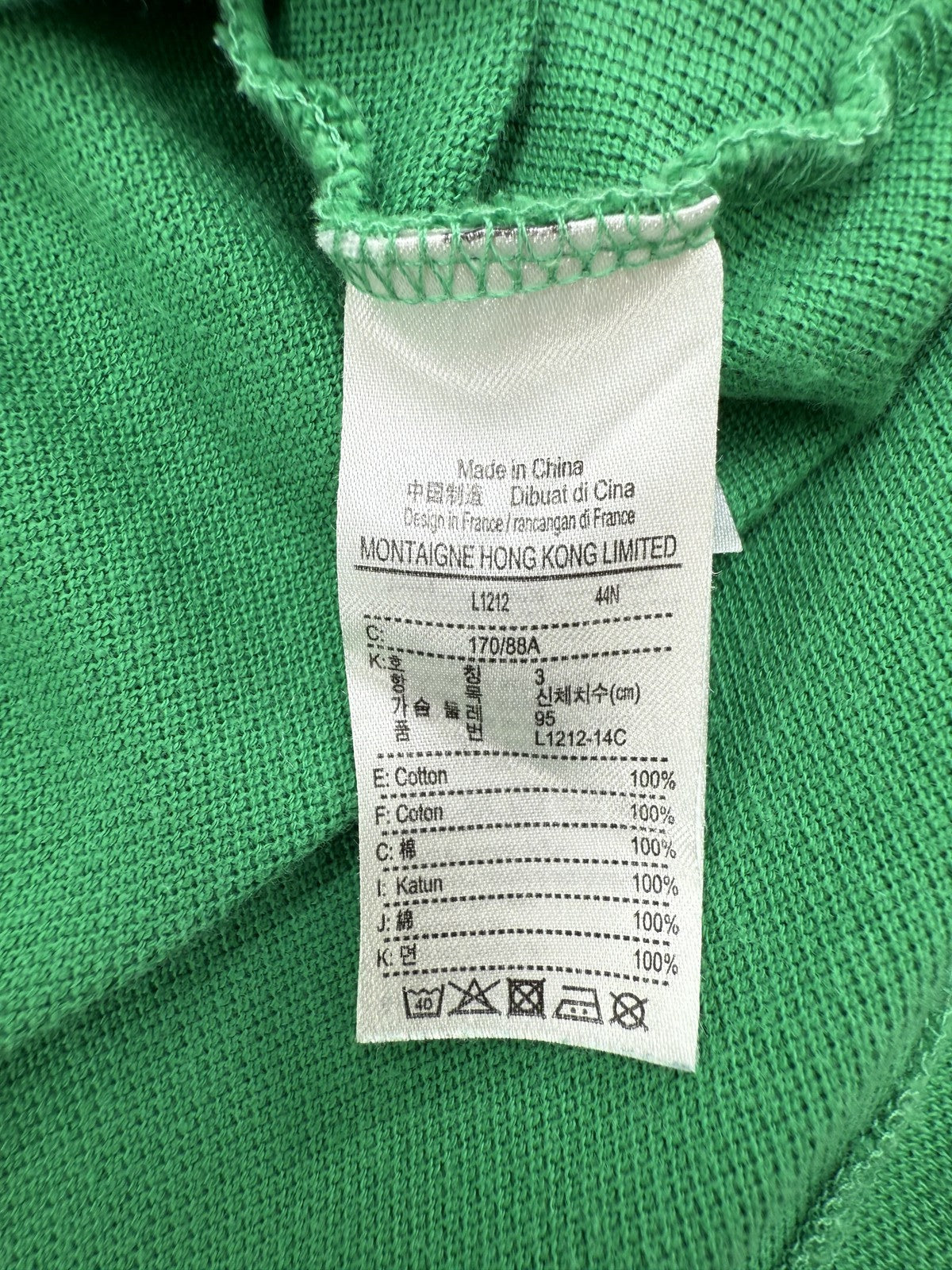 Lacoste Men Green Polo Shirt size 3 product image 5