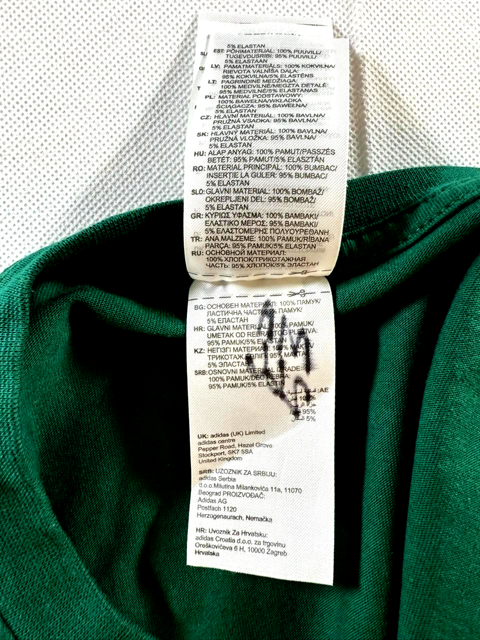 Adidas Sportswear Green T-Shirt Size L