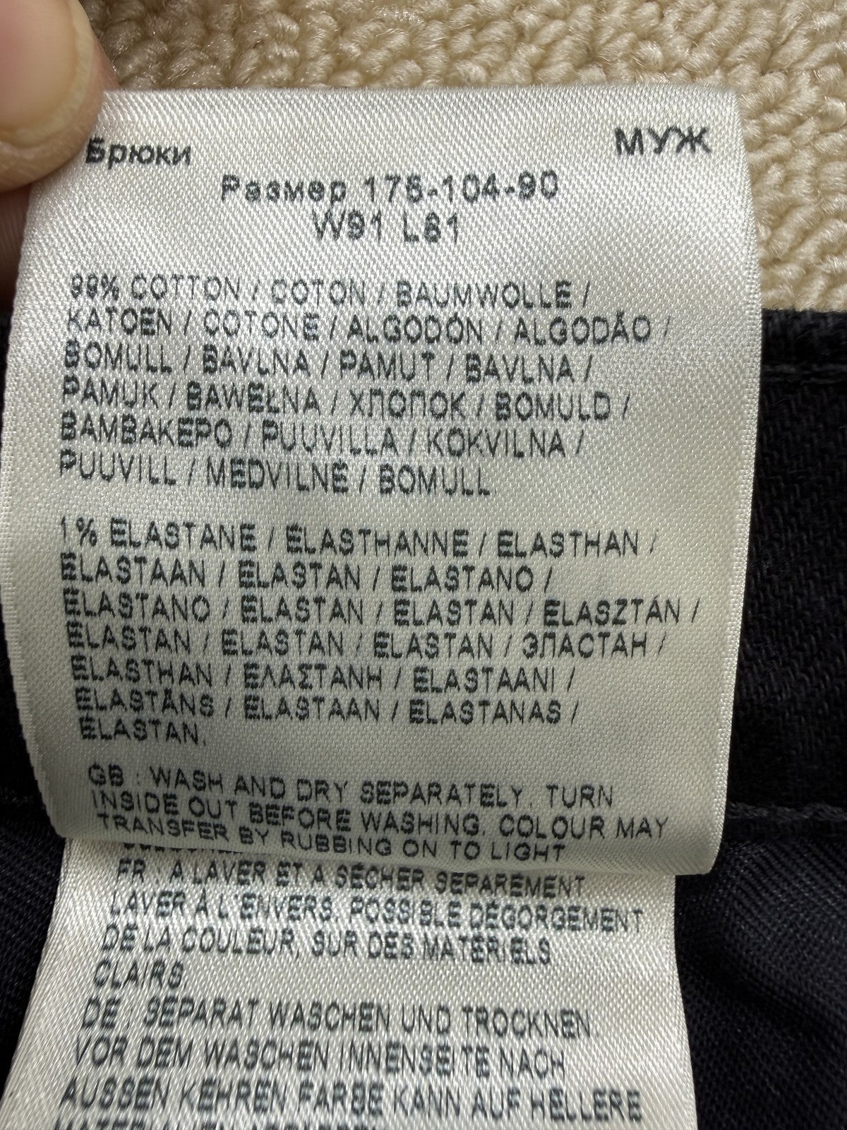 Lee Men's Black Straight Jeans W36 L32 Daren Regular Fit