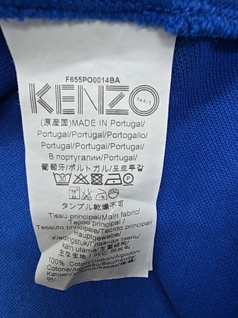 Kenzo Boys Blue Polo Shirt size S product image 5