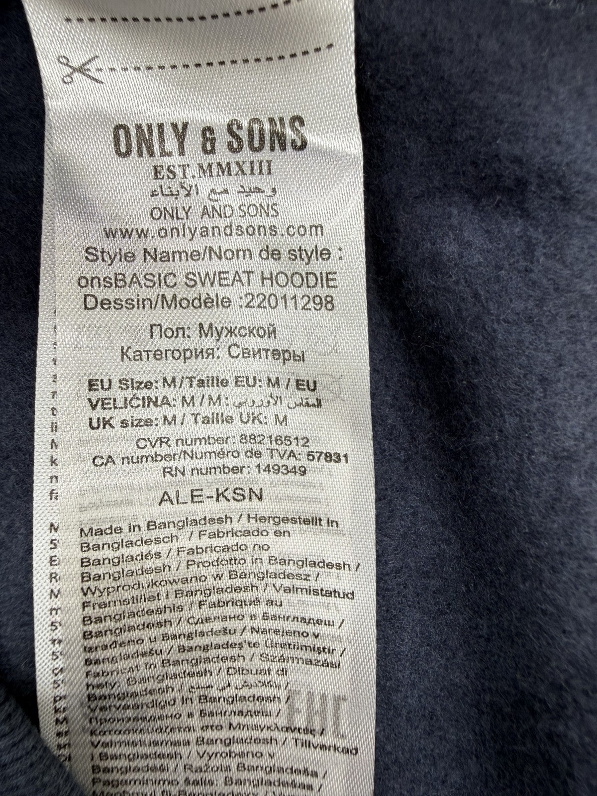 Only & Sons Charcoal Gray Fleece Hoodie M EU Men's Casual