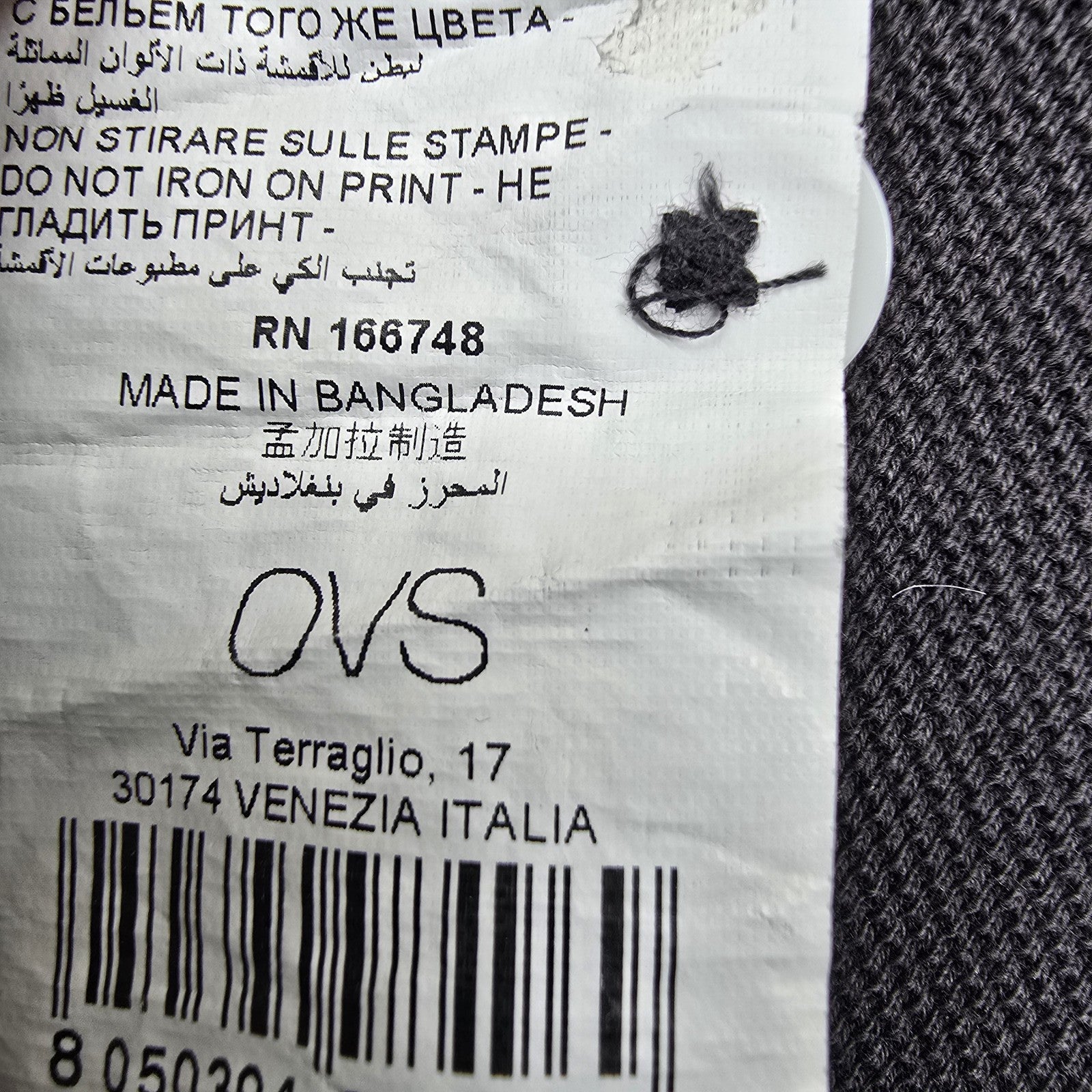 OVS Men Polo Shirt size S product image 4