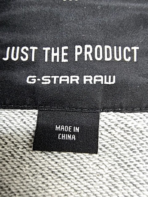 G-Star Raw Men's Gray Zip Up Hoodie Cotton Blend M Relaxed