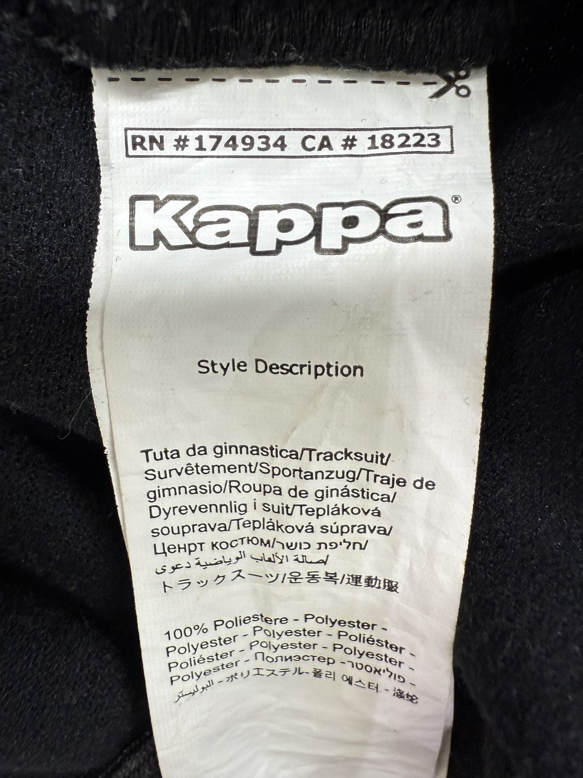 Kappa Unisex Black Track Pants 100% Polyester Regular Turkey 2020-21