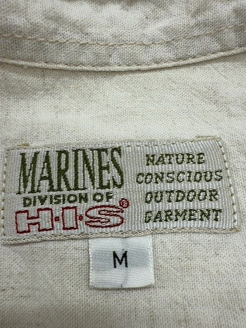 Marines Boys Navy Shirt size M product image 3