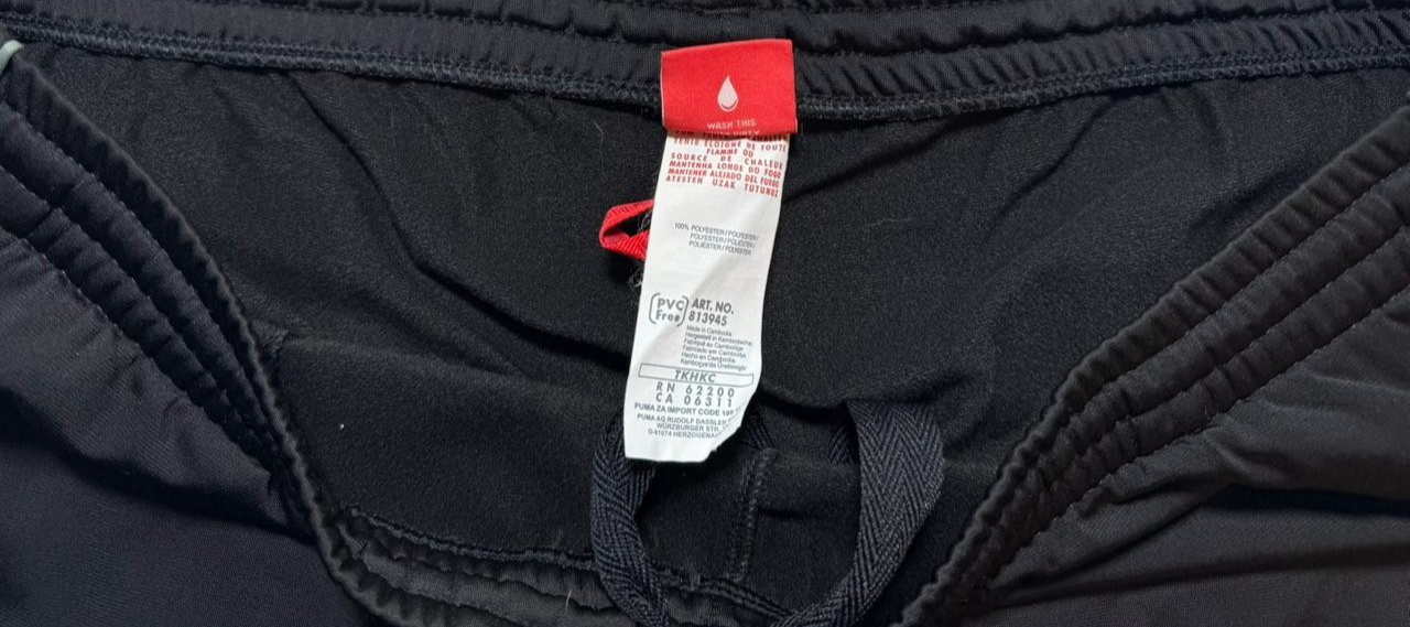 Puma Men's Multicolor Track Pants – Size 2XL – Ref 69A9D