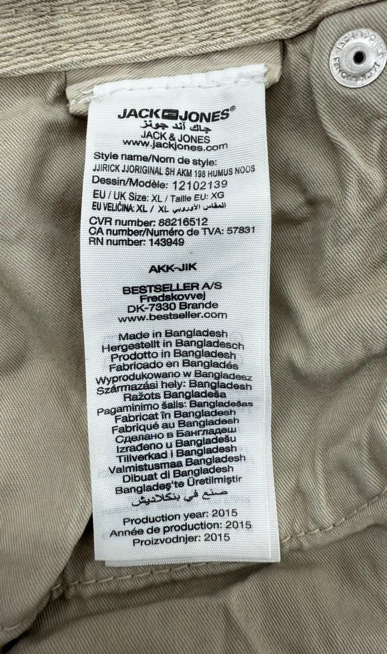 Jack & Jones Men's XL Gray Denim Regular Fit Shorts Ripped 5-Pocket