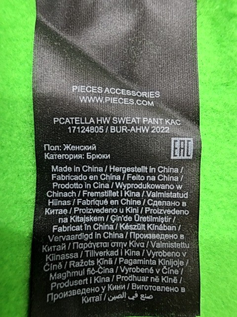 H&M Green Jogger Sweatpants Size M Unisex Drawstring NWT