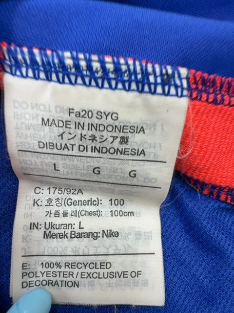 Nike Men's Blue Dri-FIT Soccer Jersey L
