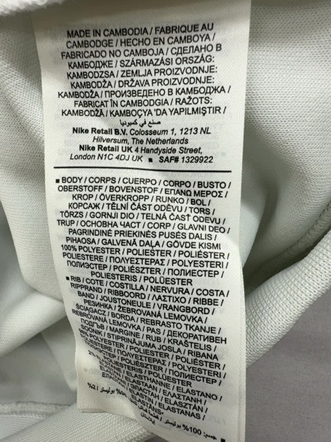 Nike Air Men's Activewear Jacket White/Red Sz S Zipper Poly