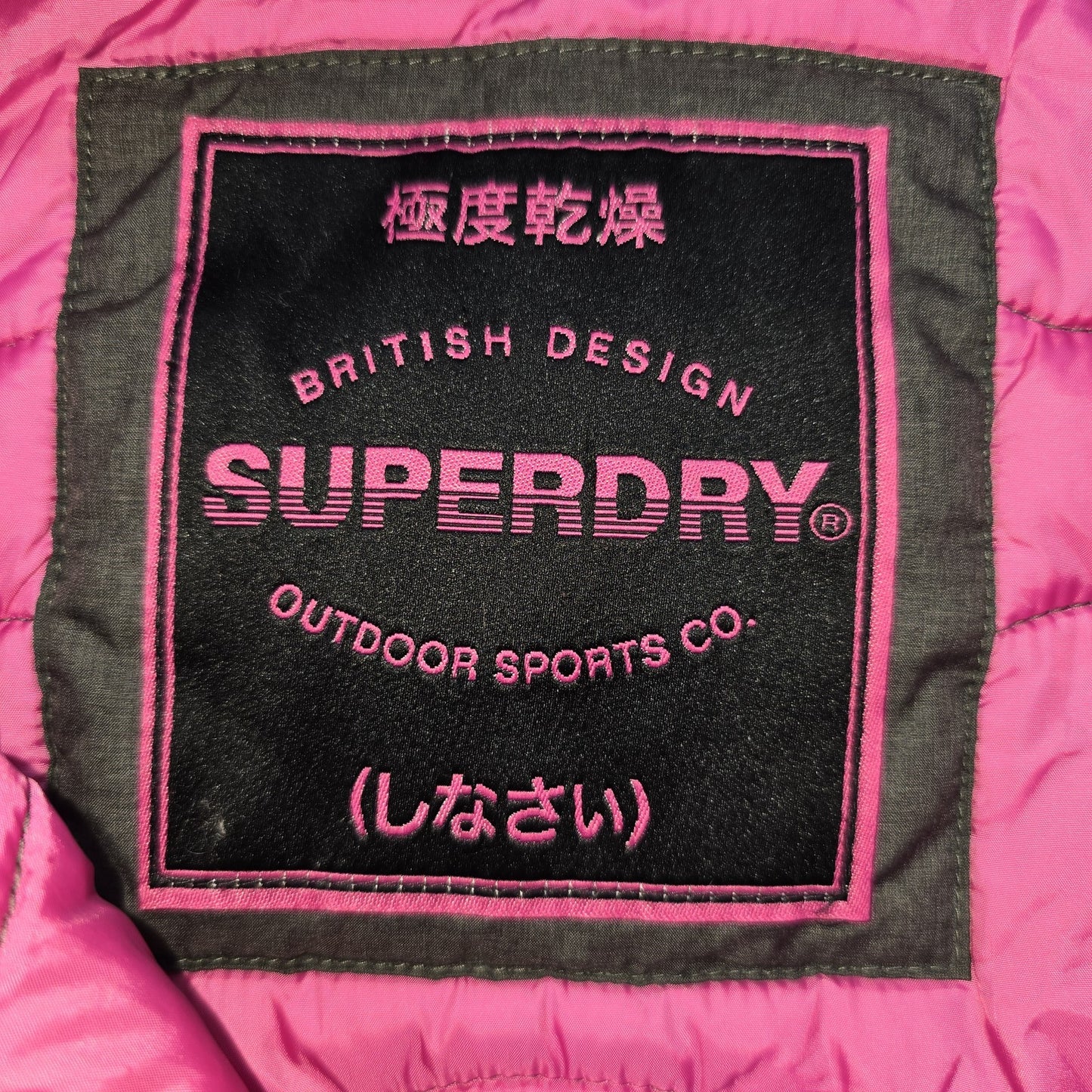 Superdry Boys Gray Puffer Jacket Hooded Quilted Full Zip Size M Midweight