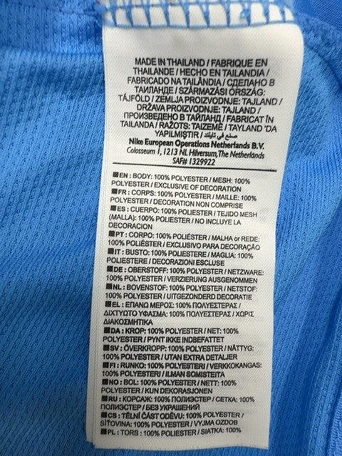 Nike RheinEnergie Blue Soccer Jersey L Dri-FIT Short Sleeve
