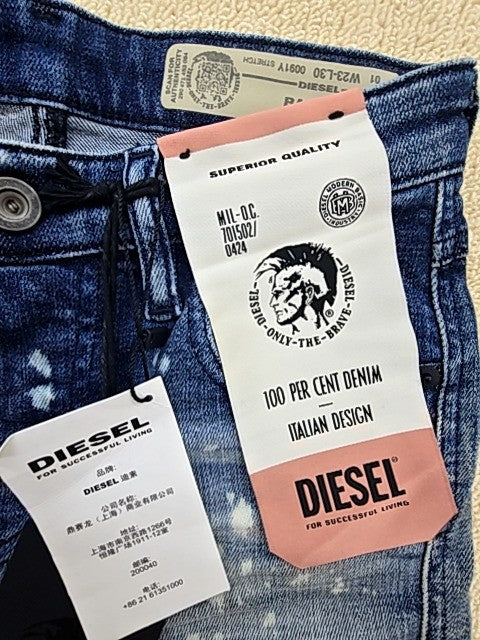 Diesel Babhila Slim Skinny Blue Distressed Women's Jeans Sz 10