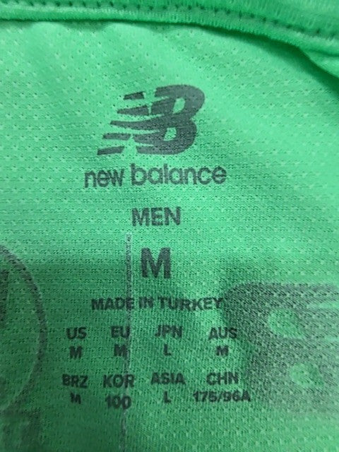 New Balance Men's Green Striped Running T-Shirt Size M Short Sleeve