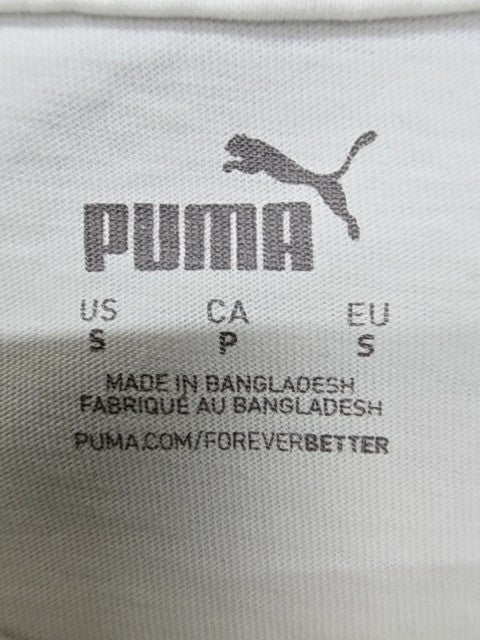 Puma Boys White T-Shirt product image 3