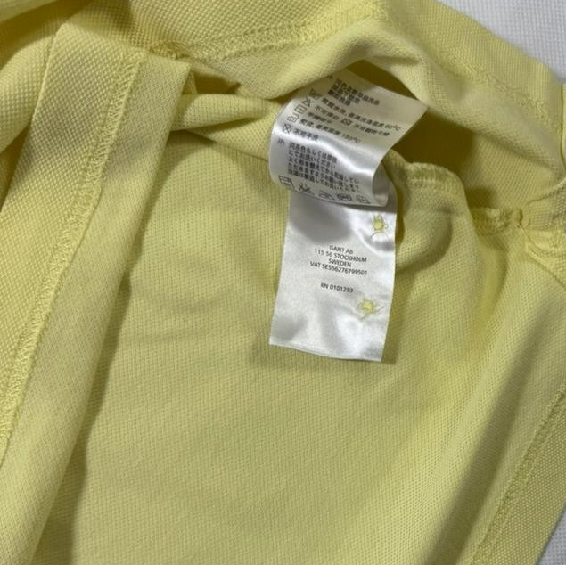 Gant Men's Regular Fit Pique Polo Shirt Yellow Size L