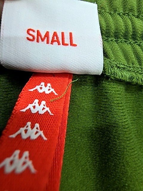 Kappa Men's Green Track Pants Small Side Stripes Tapered Polyester