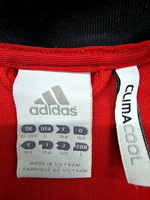 Adidas Men's Red Climacool Track Jacket Size L Vintage