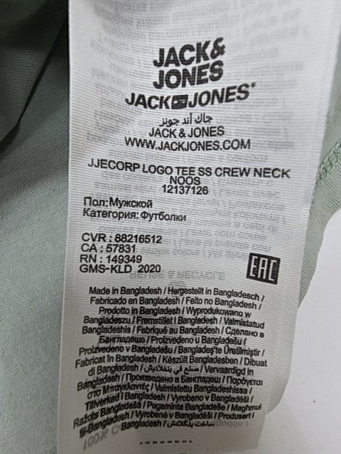 Jack & Jones Men Green T-Shirt size XXL product image 6