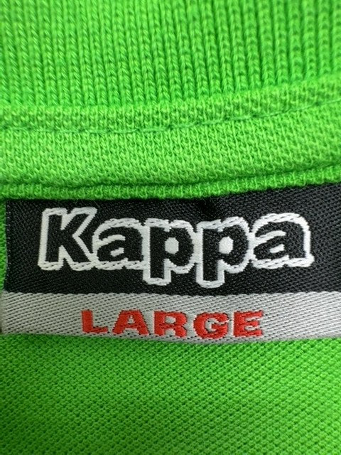 Kappa Men's Large Green Solid Polo Shirt 100% Cotton Short Sleeve