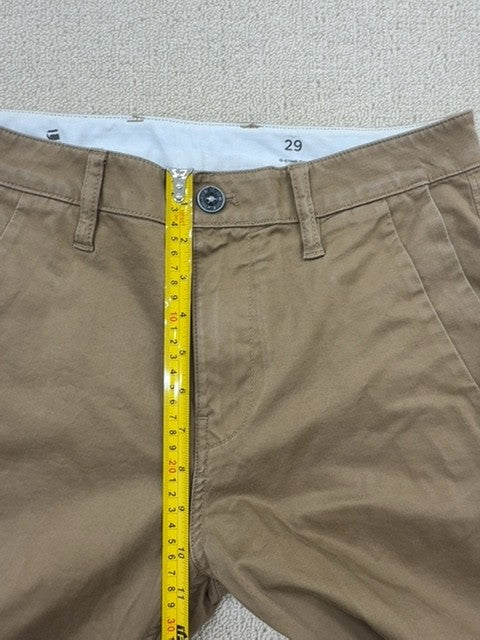 G-Star Raw Men's Khaki Cargo Shorts Size 29 Relaxed Fit