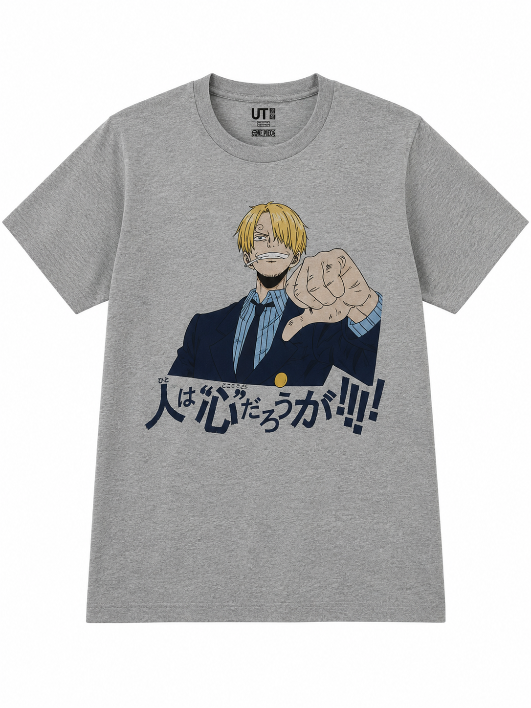 Uniqlo Men Gray T-Shirt size M product image 2