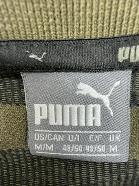 Puma Men's M Short Sleeve Khaki Stripe Polo Shirt