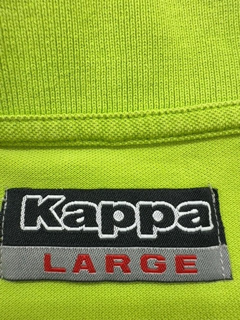 Kappa Men's Green Cotton Polo Shirt Large Short Sleeve Regular Fit