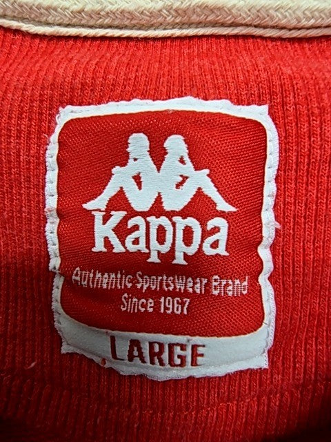 Kappa Boys Red T-Shirt product image 3