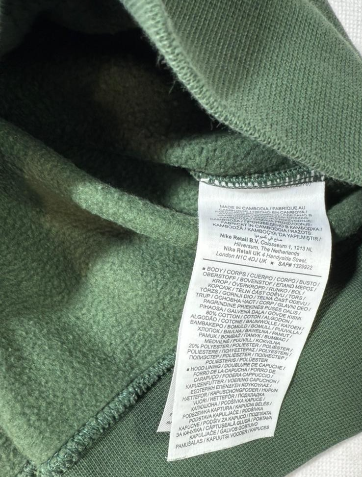 Jordan Mens Green Hooded Sweatshirt Loose Fit Fleece Jumpman Size S