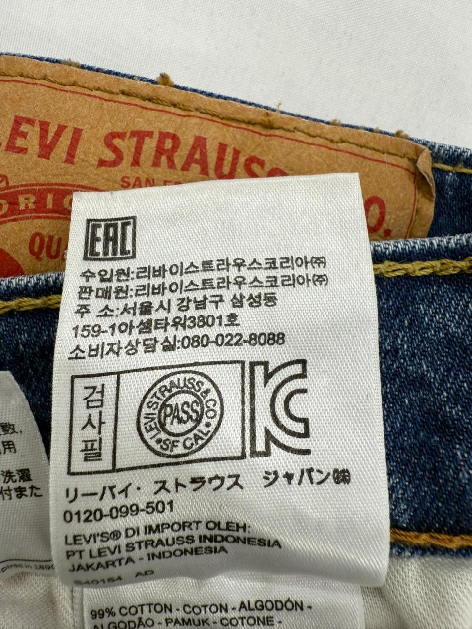Levi's Men's Tapered Denim Shorts 30x32 Dark Wash Stretch