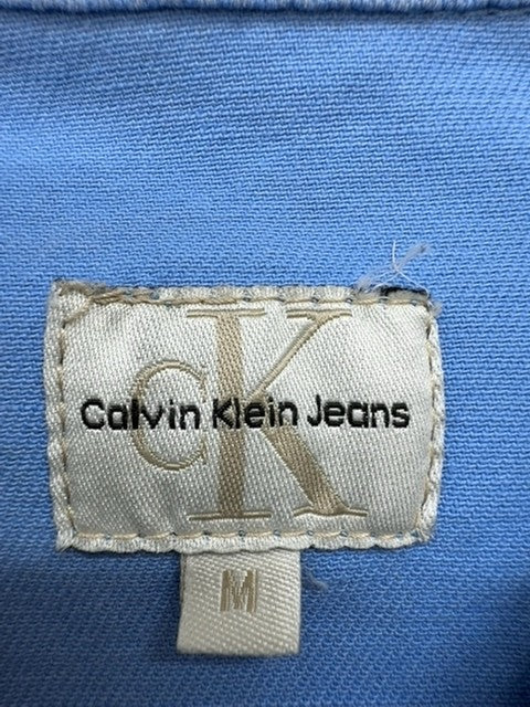 Coats Boys Light Blue Utility Jacket Size Regular Canvas Cropped Button Front