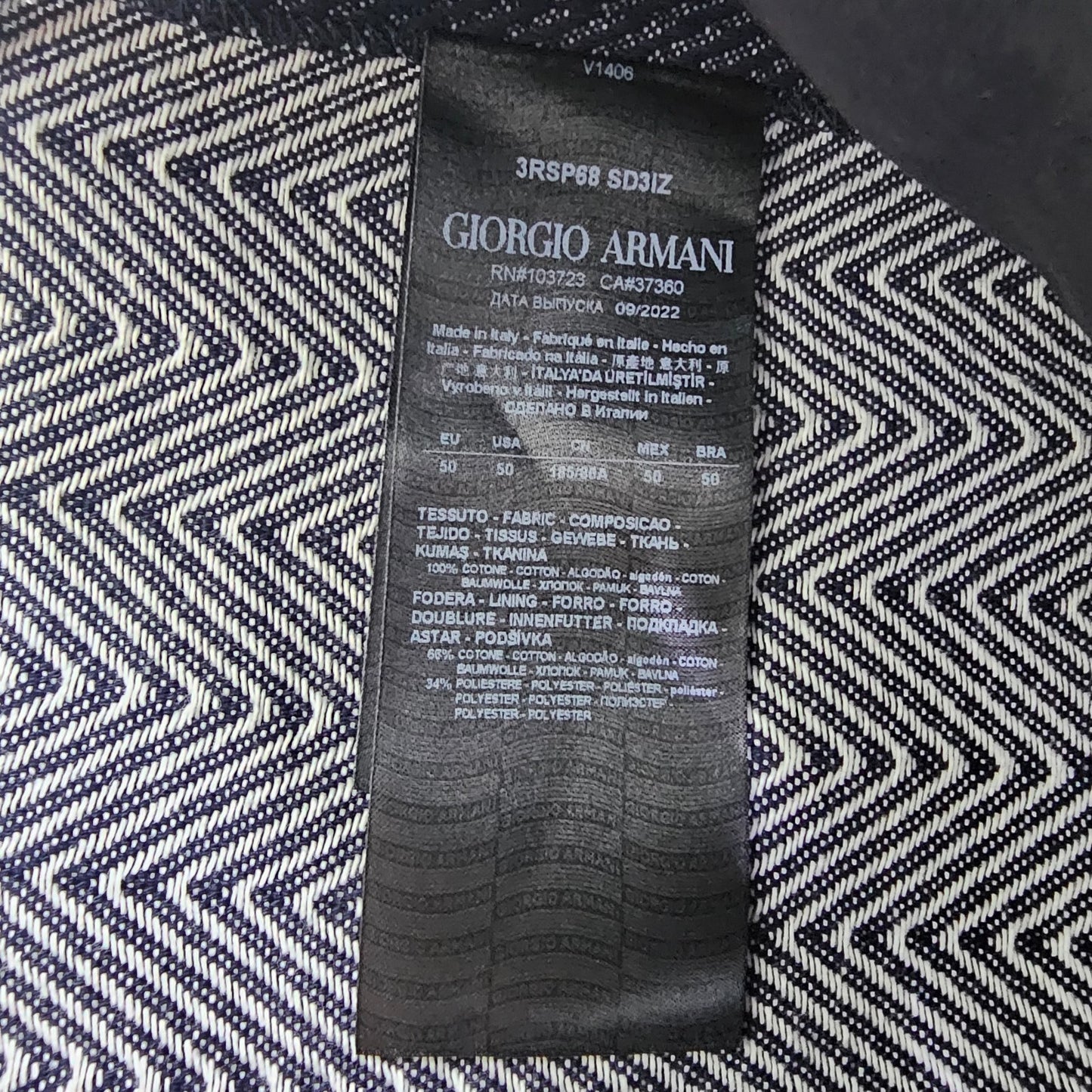 Giorgio Armani Cotton Bermuda Logo Shorts In Jacquard Navy 50 BNWT