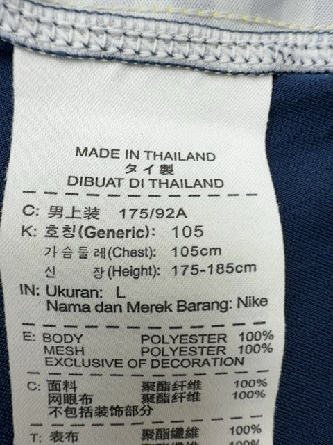 Nike Boys Blue T-Shirt size L product image 5
