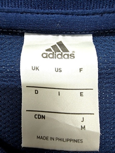 Adidas Boys Navy T-Shirt product image 3