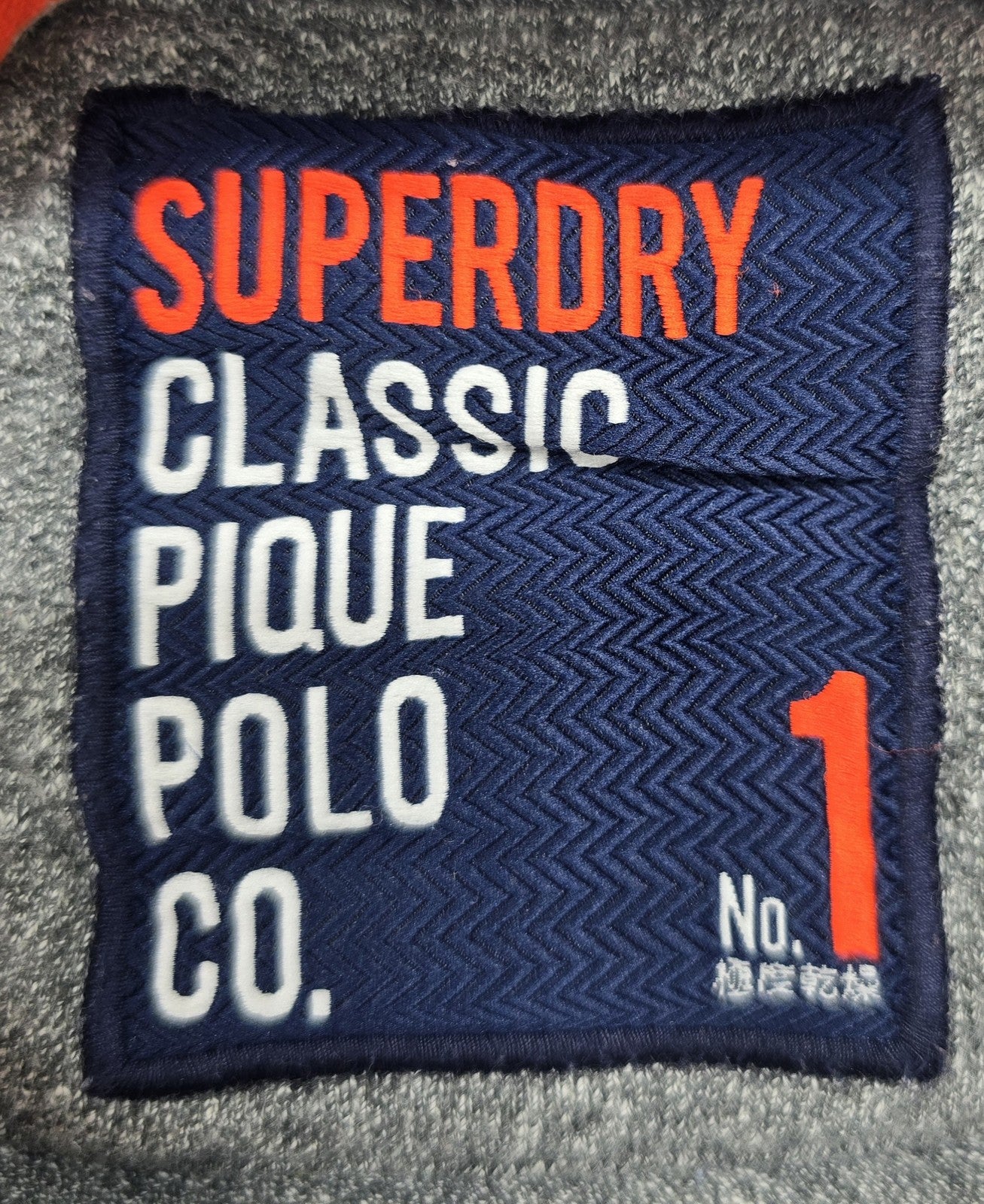 Superdry Men's Grey Polo Shirt XL Short Sleeve Cotton Pique
