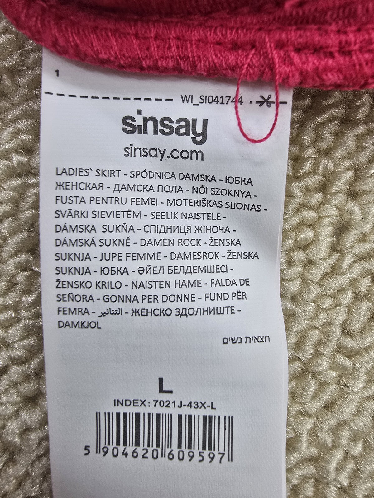 Sinsay Hot Pink Rib Knit Midi Skirt L Side Split NWT