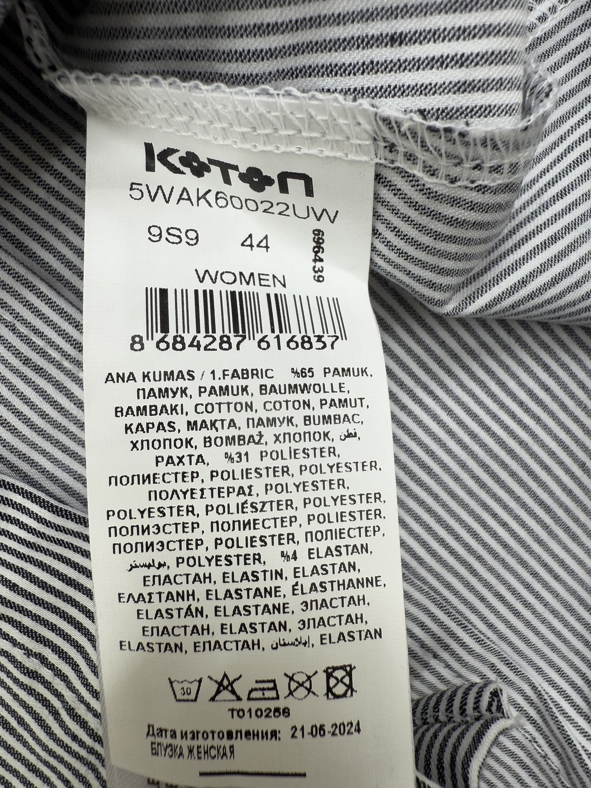 Koton Women's Grey Striped Long Sleeve Shirt Collar L