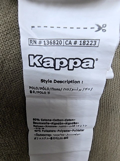 Kappa Men's Khaki Polo Shirt Size M Short Sleeve Cotton Pique