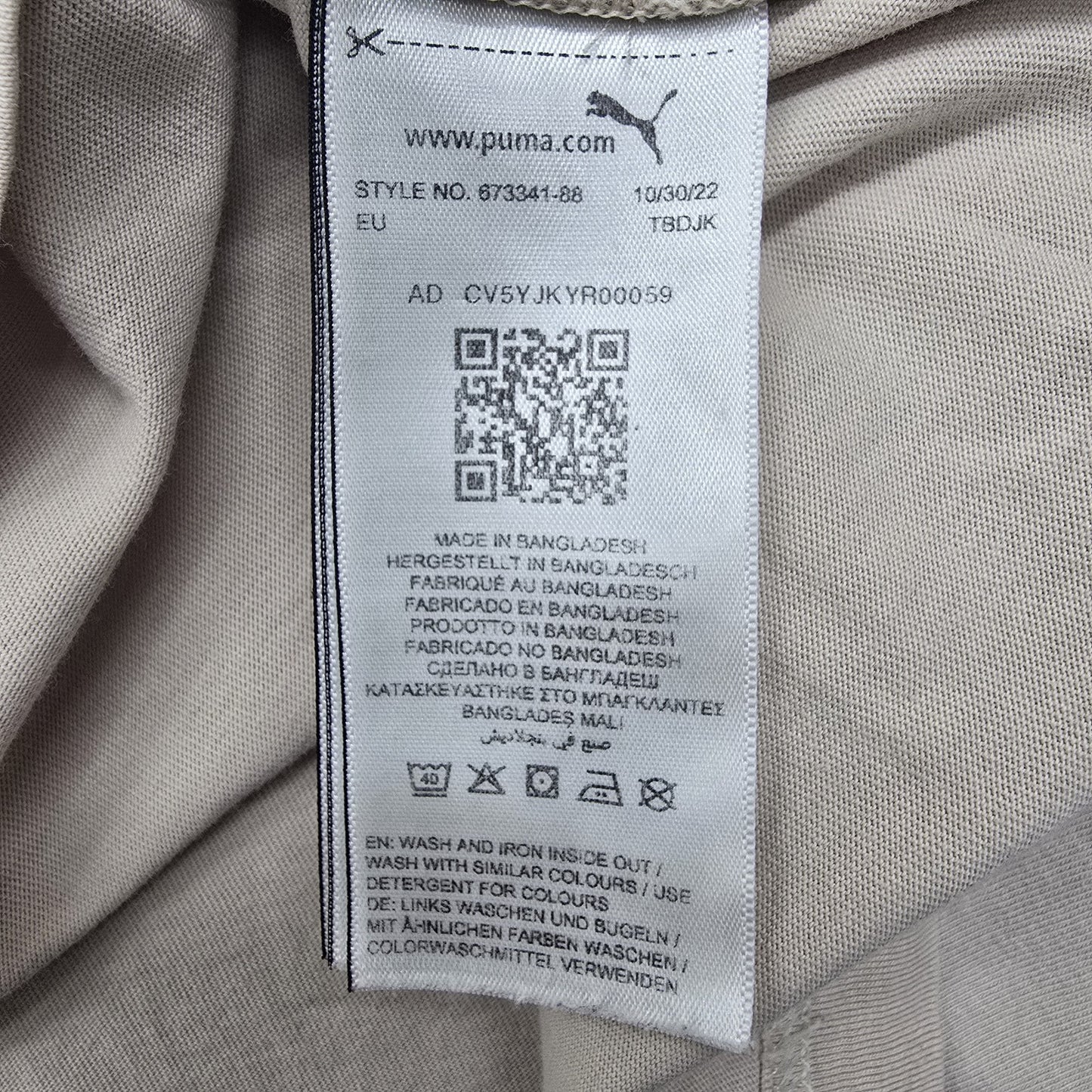 PUMA Men's White Color Block Graphic Tee XL