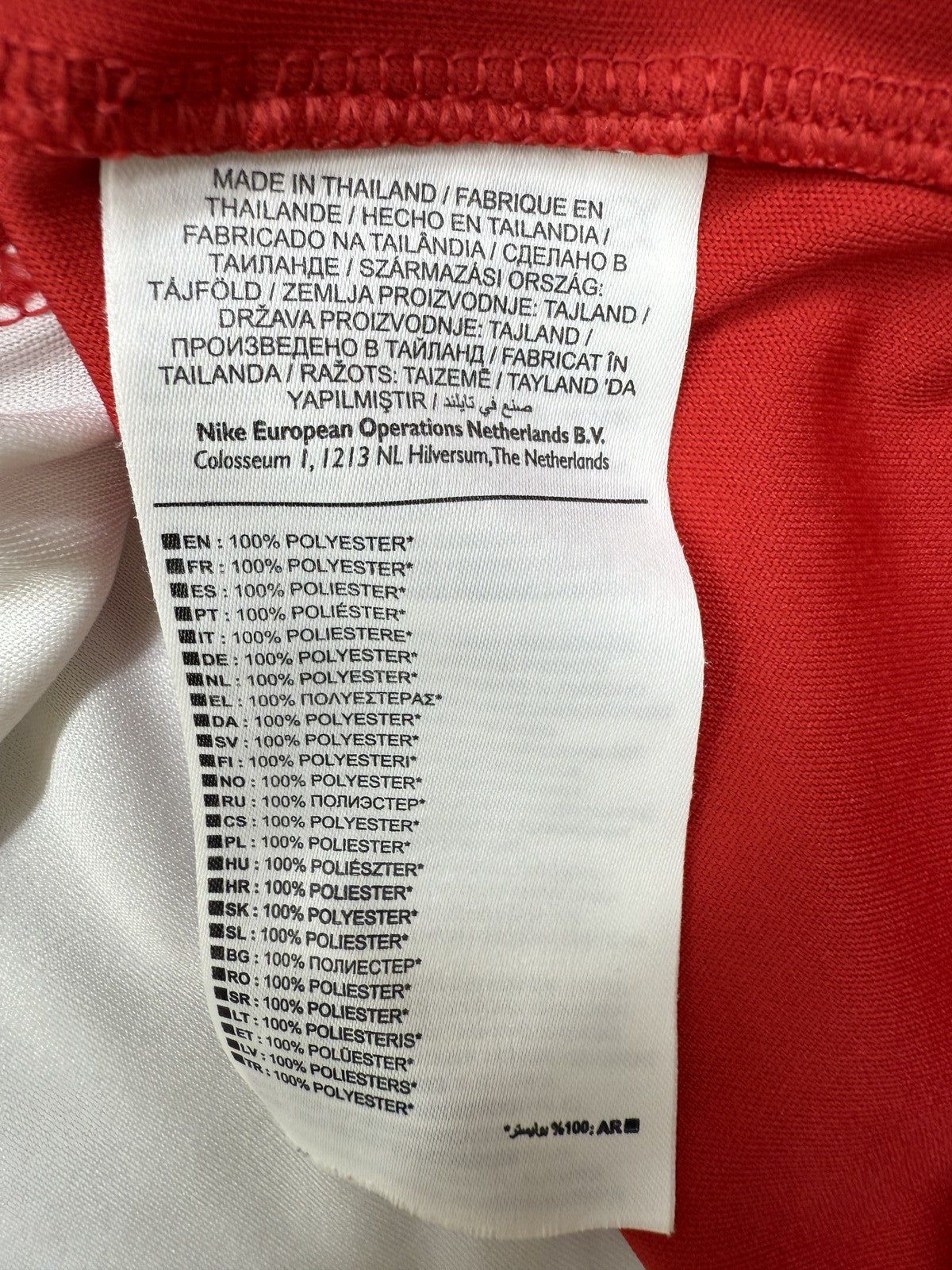 Nike Dri-FIT Borgorosso Red/White XL Men's Football Training Jersey