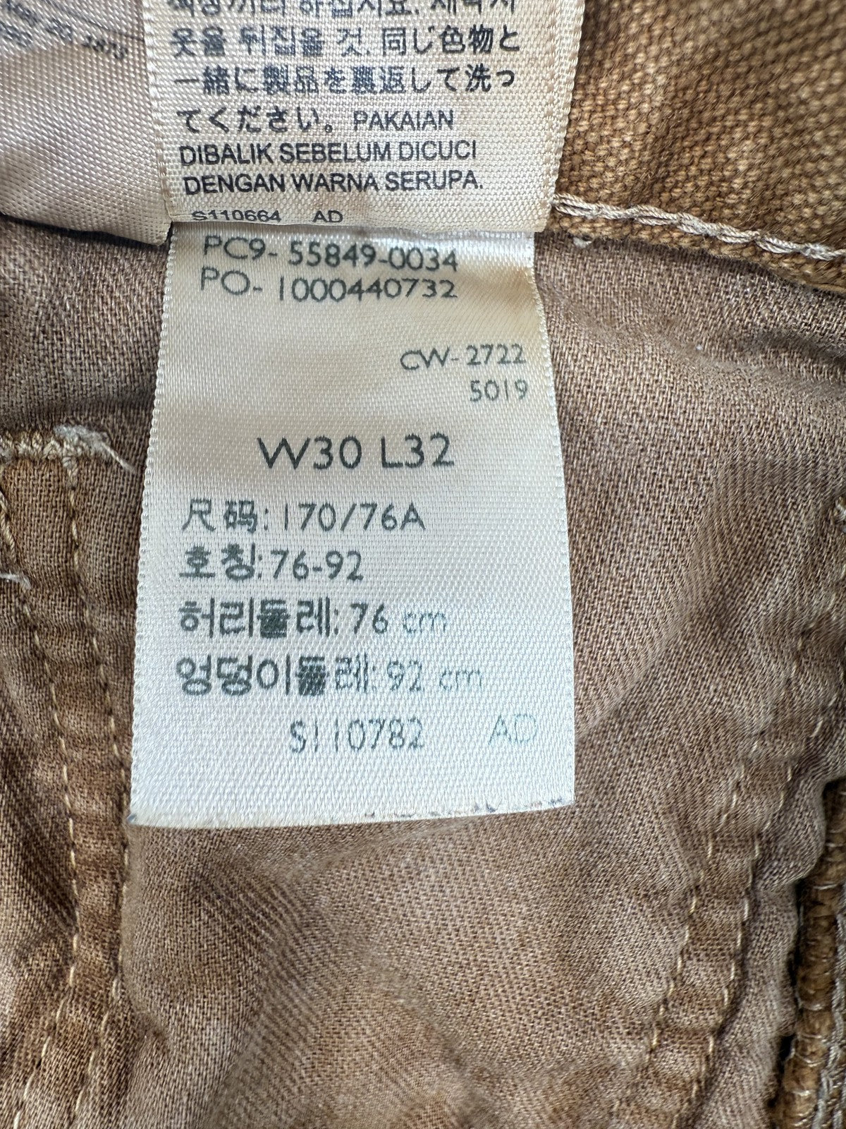 Levi's Men's W32 L32 Brown Carpenter Jeans Button Fly Loose Straight